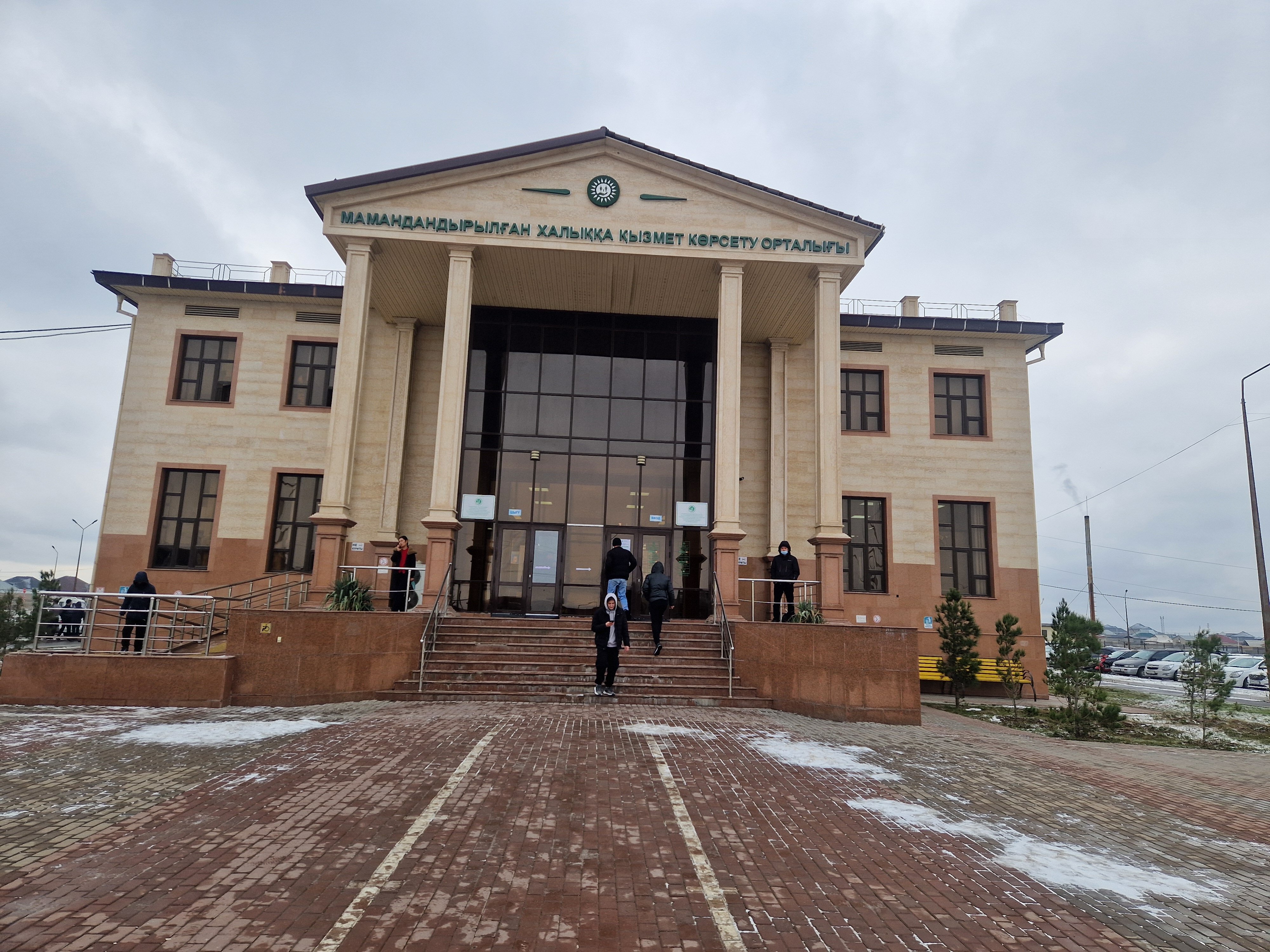 Мысықпен секс туралы видео