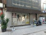Estedore Beauty Palace Kartal (İstanbul, Kartal, Kordonboyu Mah., Hamam Sok., 21) ، صالون تجميل