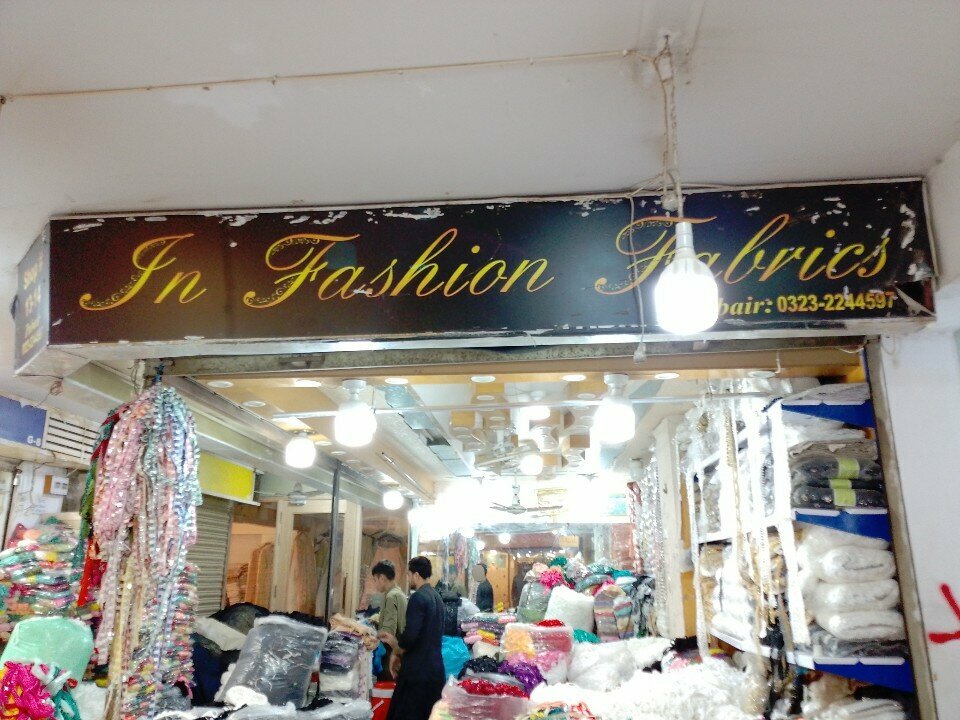 Repair of clothes In fashion fabrics, Karachi, photo