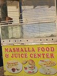 Mashallah food (Gulistan-e-Johar, 10 Gulistan-e-Jauhar Block, 1st Street, 1), soft drinks bar