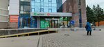 Связь безопасность управление (Sovetskiy Avenue, 12), security and alarm systems