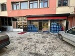 Pursu (Ankara Province, Cankaya District, Birlik Neighborhood, 458th Street, 14B), water store
