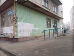 Munitsipalnaya ekspluatatsionnaya kompaniya-1 (ulitsa Bykova, 7), municipal housing authority