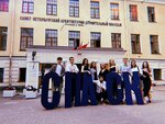 SPb Gbpou St. Petersburg College of Architecture and Civil Engineering (Rizhskiy Avenue, 3к2) ، كلية