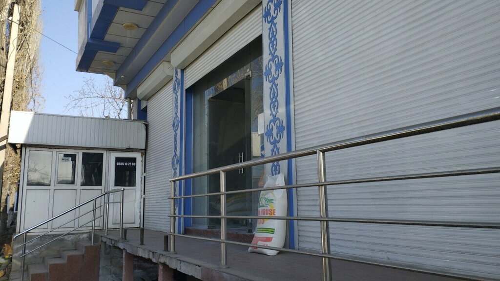Flour and grains Buckeye, Osh, photo