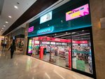 Watsons (Ankara Province, Cankaya District, Mustafa Kemal Neighborhood, 2123rd Avenue, 2/3), perfume and cosmetics shop