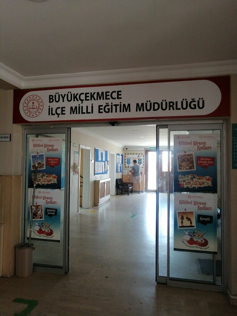 إدارة حكومية Buyukcekmece District National Education Directorate ، اسطنبول، صورة
