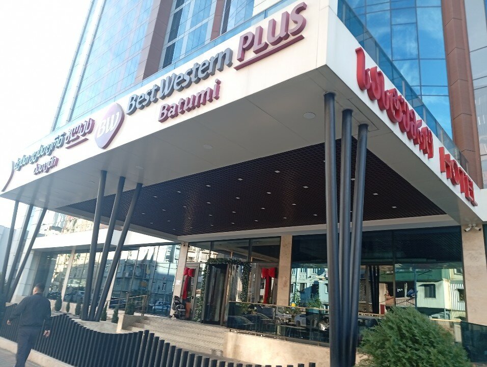 Фото Best Western Plus Batumi