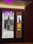 Вэйп Табак (Varshavskoye Highway, 282к2) ، متجر مستلزمات التدخين