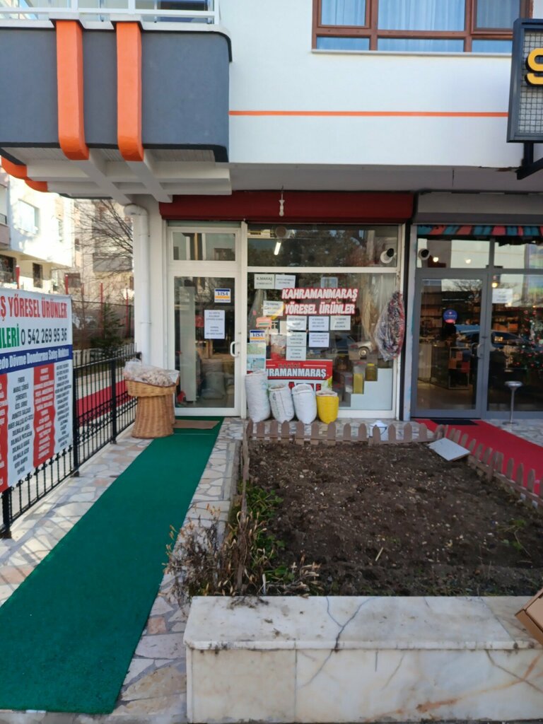 Grocery Kahramanmaras Yoresel Urunler, Ankara, photo
