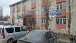 Plov & Hash cafe (Sankibay Batyr Avenue, 209А), cafe