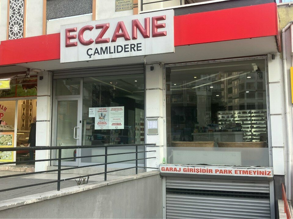Аптека Çamlıdere Eczanesi, Анкара, фото