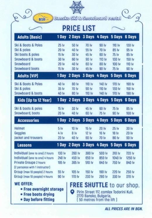 Фото Bellevue Residence