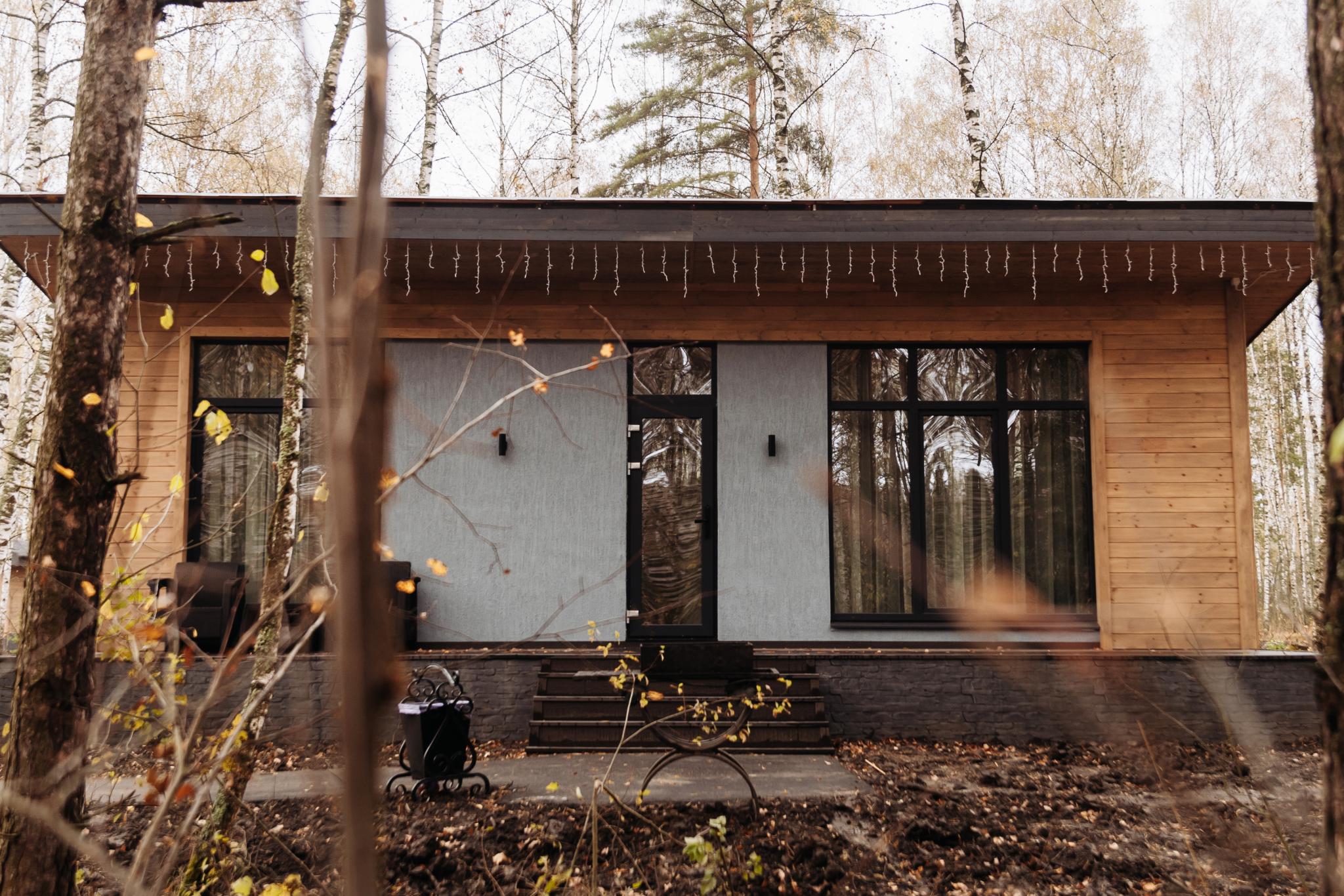 Фото Экопарк Поляны