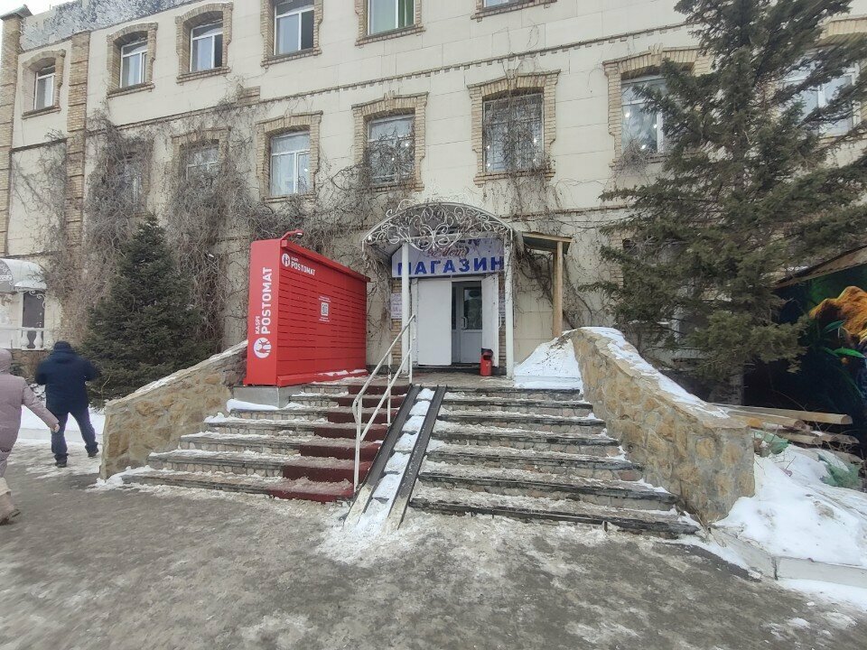 Egg and poultry meat Cous-Taste, Pavlodar, photo