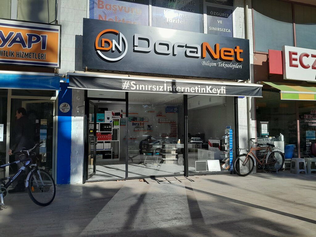Security and alarm systems Dora Net Information Services, Bucak, photo