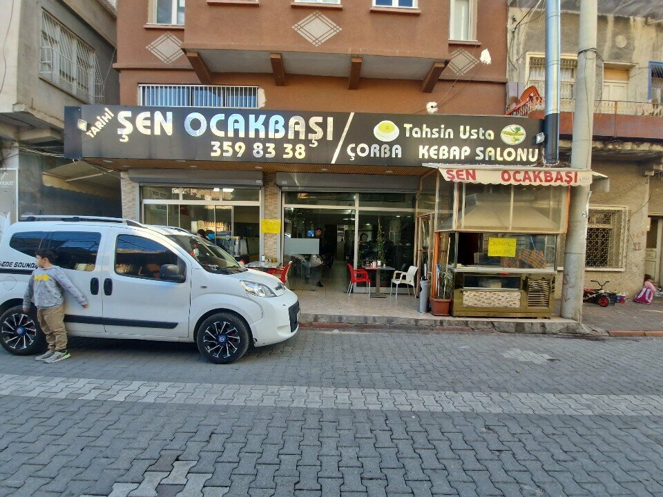Cafe Sen Ocakbasi Corba Kebap Salonu, Adana, photo
