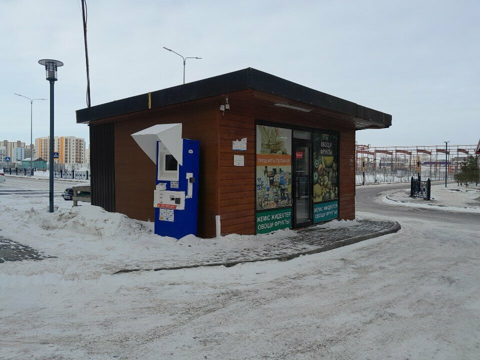 Payment terminal Qiwi, Astana, photo