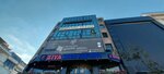 Ifg Salonu (Istanbul, Fatih, Fevzi Pasa Avenue, 61), beauty salon