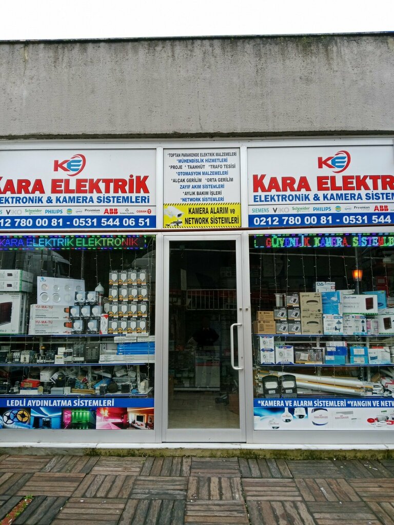 Electrical equipment repairs Kara Electricity, Arnavutkoy, photo