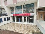 İncedayı Tekstil (Istanbul, Gungoren, Gunestepe Neighborhood, Yesiltepe Avenue, 13), tienda de ropa