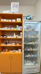 Pharmacy (Qyzyljar aýyly, Táýelsizdik kóshesi, 1А), pharmacy