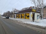 OiL70 (Yelizarovykh Street, 27А) ، زيوت المحركات