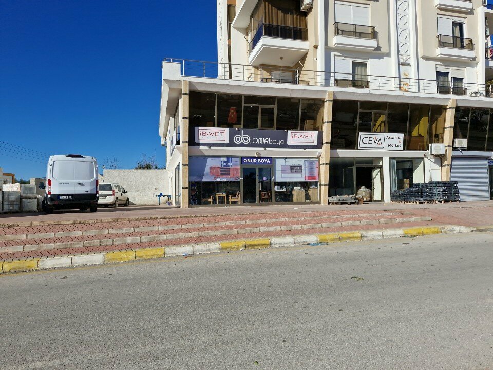 Paintwork materials Onur Boya, Antalya, photo