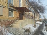 ЗНГС-Прометей (ulitsa Lomonosova, 70), compañía de petróleo y gas