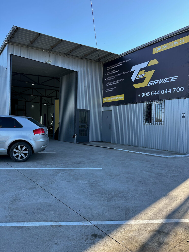 Car service, auto repair Top Service, Batumi, photo