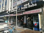 Soup Master Fethi Baba Mansion (Izmir, Konak, Gazi Osman Pasha Boulevard, 83A), restaurant