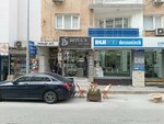 Betul's Silver (Izmir, Bornova, Ergene Neighborhood, 457th Street, 6C) ، متجر مجوهرات