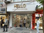 Hello Accessories (İzmir, Mustafa Kemal Cad., 8D), jewelry shop