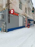 Krasnoe&Beloe (ulitsa Mayakovskogo, 20), grocery