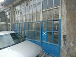 Altunkara Ovened Car Paint (Konya, Selcuklu, Fatih Neighborhood, Tent Street, 51), car painting