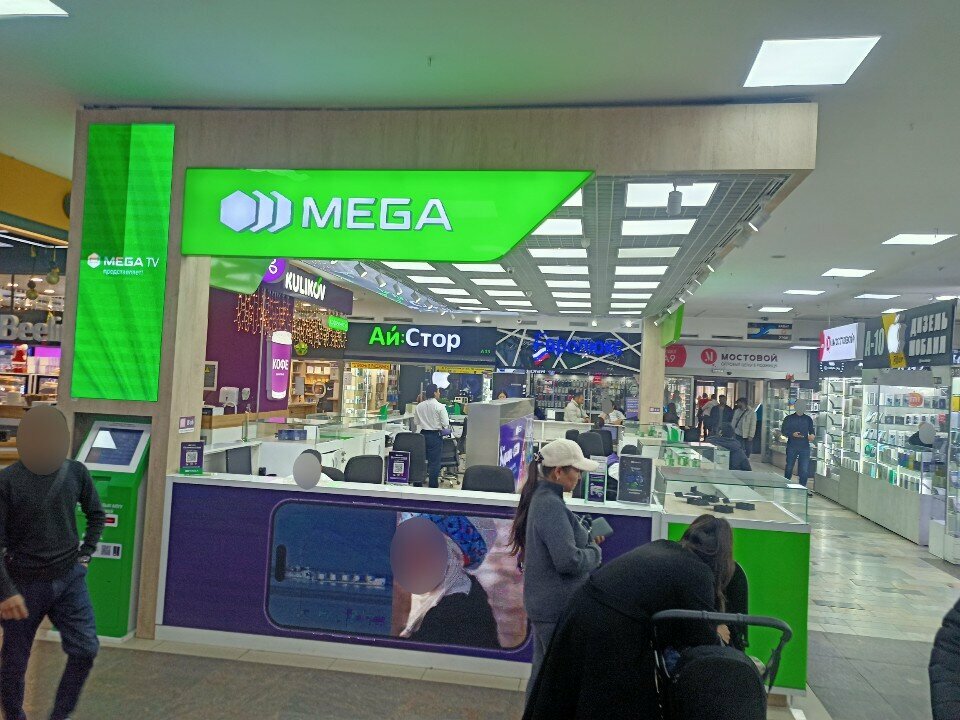 Mobile network operator Mega, Bishkek, photo
