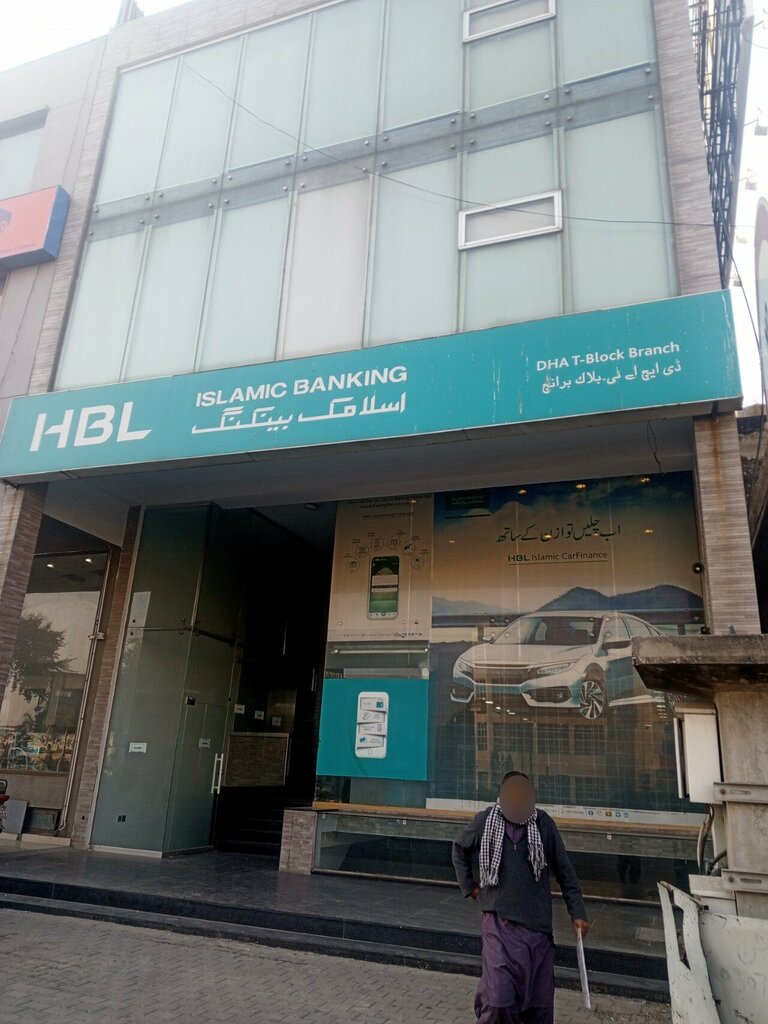 ATM Habib Bank Limited ATM, Lahore, photo