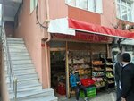Ozturk Construction & Real Estate (İstanbul, Güngören, Mareşal Çakmak Mah., Can Sok., 7) ، وكالة عقارية