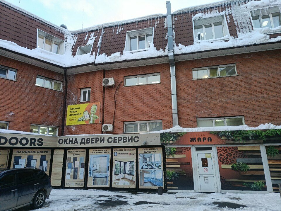 LPG Filling Station Оптима, Gorno‑Altaysk, photo