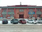 Pro Nedvizhimost (Älikhanov street, 41/1) ، وكالة رهن عقاري
