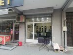 Barber (Istanbul, Gungoren, Akincilar Neighborhood, Salci Street, 6A), barber shop
