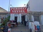 Perdeci Veysel (Izmir, Cigli, Old Airport Avenue, 3B) ، الستائر، قضبان الستائر