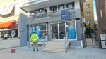 Best Heating Systems (İstanbul, Atasehir, Örnek Mah., Semerkant Cad., 30A) ، أنظمة ومعدات التدفئة