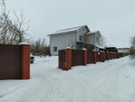 Баня на Южке (Chernorechenskaya ulitsa, 54) ، حمام البيت