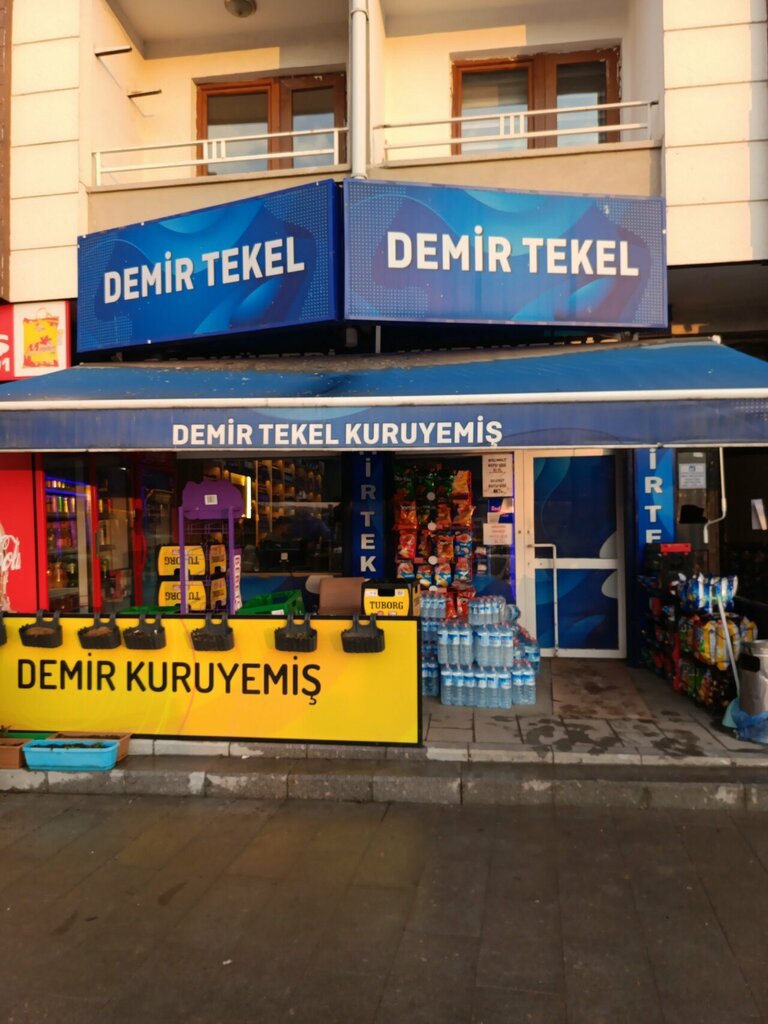 Alcoholic beverages Demir Tekel, Ankara, photo