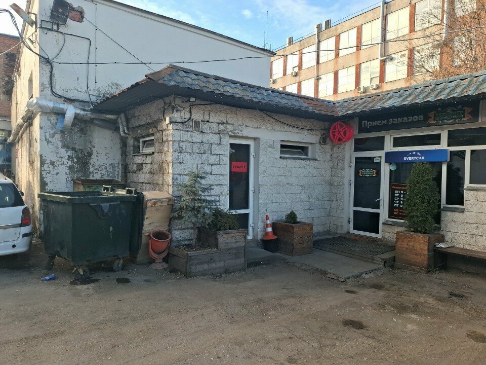 Coffee machine Jofemar, Tula, photo