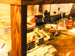 Steppe Coffee (Almaty, Kurmangazy Street, 63), coffee shop