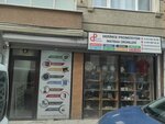 Derincepromosyon (İstanbul, Bayrampaşa, Yenidoğan Mah., Sert Sok., 9A) ، منتجات الدعاية