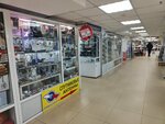 Пультфлот (Litvinova street, 17), spare parts and accessories for home appliances