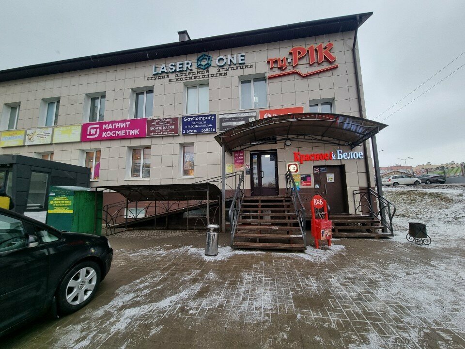 Beauty salon Make Up, Smolensk, photo